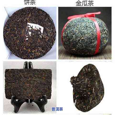 普洱茶饼撬茶法-普洱茶饼撬茶法视频