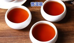 普洱茶宫廷级是什么意思？价格、等级全解析