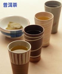 喝茶为什么要摇茶杯？解析背后的起因与技巧