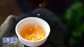 普洱茶熟茶饼泡-普洱茶熟茶饼泡过后有一股臭味