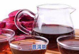 普洱茶常见山头是什么品种-普洱茶常见山头是什么品种的