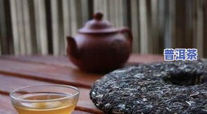 玫瑰花普洱茶图片真实大全-玫瑰花普洱茶图片真实大