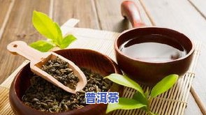 小叶增生能否喝茶？探讨茶叶对病情的作用