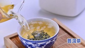 博源号普洱茶：品味博大精深的茶文化