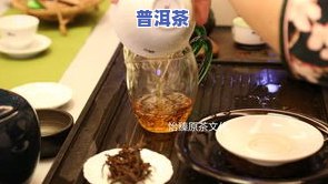 配茶膏的普洱茶-配茶膏的普洱茶是什么茶