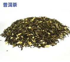 普洱茶加玫瑰花的功效与女性减肥效果的相关性研究