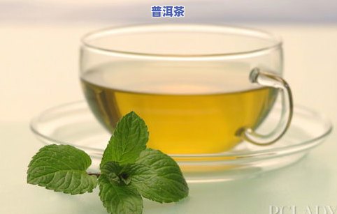 普洱茶玫瑰花减肥瘦身-普洱茶玫瑰花减肥瘦身效果好吗