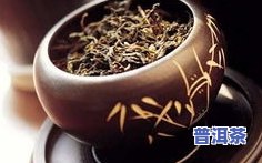 名茶普洱：种类、排行榜与十大名品全解析