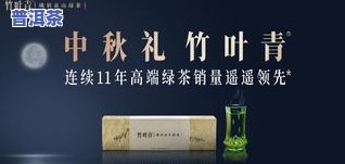 探索世界：究竟有多少种茶叶数量？种类最多的又是哪些？一探茶叶数量排名与全球总种类数。别忘了，还有那些独特的茶树品种！