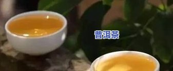 新撬的普洱茶可以喝吗？有吗？新手必看的存储方法与注意事项！