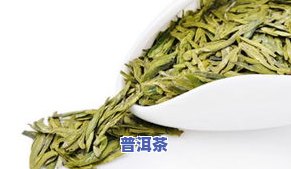 八大名茶：哪些茶叶图片全收录？价格、名称一应俱全！