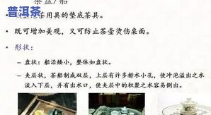 八大名茶：哪些茶叶图片全收录？价格、名称一应俱全！