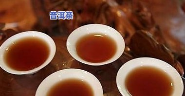 普洱茶更佳冲泡温度是多少？正确方法与你分享