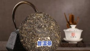 普洱茶更佳冲泡温度：多少度最适宜？