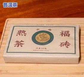 知福普洱茶：价格、品质全解析，350克售价及一盒报价一览