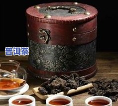 大益普洱茶珠海经销商-大益普洱茶珠海经销商电话