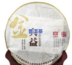 大益普洱茶珠海经销商-大益普洱茶珠海经销商电话