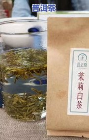 如何选购一款好茶叶？全面指南带你挑出优质茶叶！