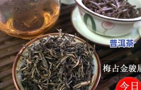 如何选购一款好茶叶？全面指南带你挑出优质茶叶！