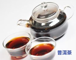 好的普洱茶泡开后茶叶的样子：清晰、肥壮、有光泽，图解