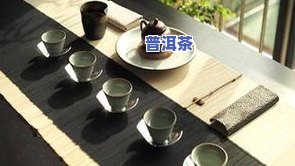 如何选购一款好茶叶品种？从品质、产地、季节等方面全解析！