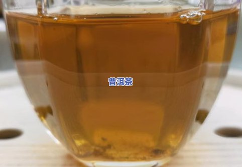 泡开普洱茶-普洱茶泡开了是什么意思