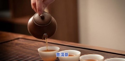 江江普洱茶：源自云南普洱茶山的优质茶叶，江城普洱茶、江屯普洱茶基地的代表作，带您领略江城茶叶的独特魅力！