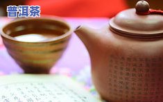 一百万一斤的茶叶：品种、能否饮用及真实性探讨