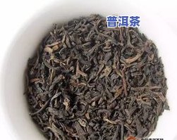 普洱茶饼存放是否密封：影响口感与品质的关键因素