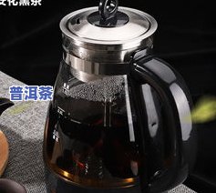 西梅汁加普洱茶功效作用-西梅汁加普洱茶功效作用与禁忌