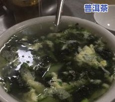 有点像紫菜的菜是什么？图片与详细介绍