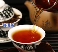 运动后喝普洱茶能否帮助减肥？探讨其作用与效果