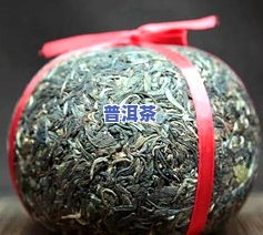 故宫普洱茶新品上市，144年历史，揭秘，茶膏也来啦！