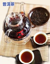 金大福普洱茶品饮视频-金大福普洱熟茶