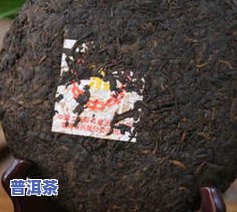 黄印普洱茶7572价格详解：种类、含义与市场行情