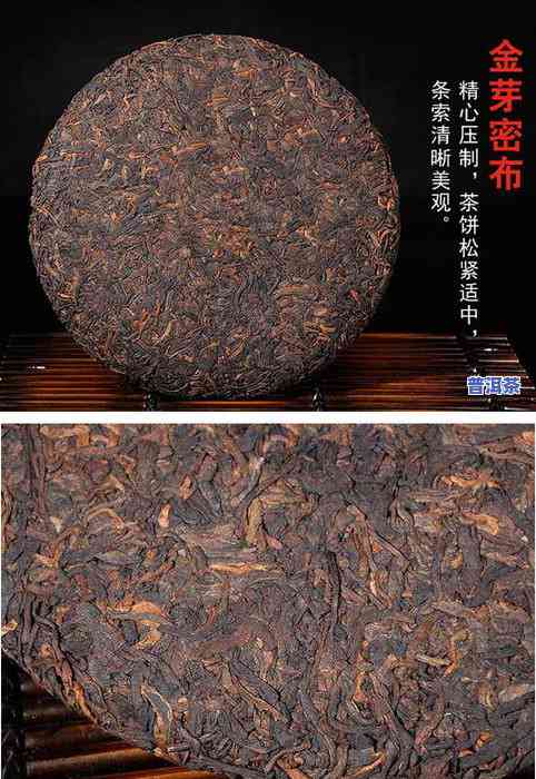 普洱茶饼价格表：06年至2011年云南十年冰岛茶饼一览