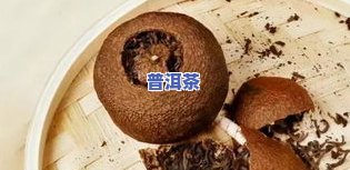 普洱口粮茶排行榜前十：揭秘更受欢迎的及口味