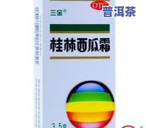 治疗慢性咽炎的茶叶是什么？详解有效茶饮与特效茶的选择