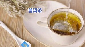 治疗慢性咽炎的茶叶是什么？详解有效茶饮与特效茶的选择