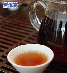 普洱茶电话：了解普洱茶厂信息、地址及销售情况