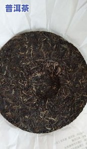 古树珍藏普洱茶木盒装：图片与价格全解析