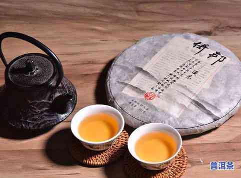 普洱茶选减肥茶：效果、口感怎样？