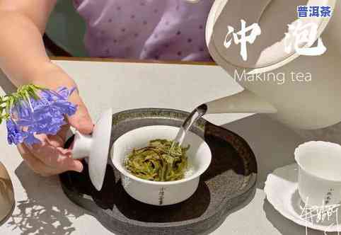 老普洱茶有陈味怎么办呀-老普洱茶有陈味怎么办呀能喝吗