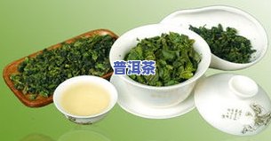 500块一斤的茶叶：什么档次？贵吗？怎么样？有哪些？