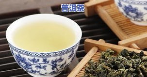 200块一斤的茶叶-200块一斤的茶叶什么档次