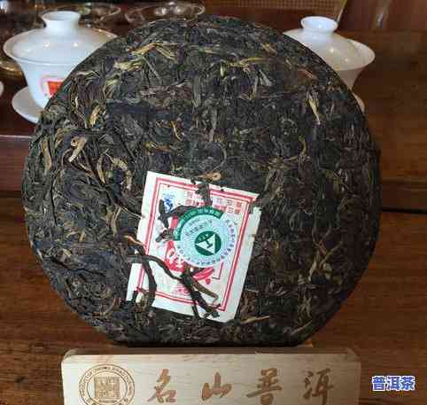 普洱茶玉溪-普洱茶玉溪存放