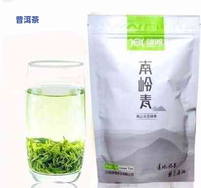 瑞利有机茶瑞丰茶叶-瑞利茶业