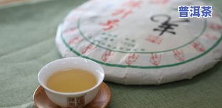 密香普洱茶饼：价格表、类型介绍与品鉴指南