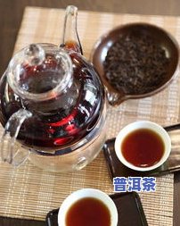 普洱茶饼熟茶的功效：详解其作用、禁忌与饮用技巧