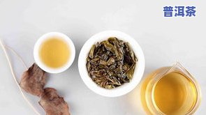 350克圆饼普洱茶价格-350克圆饼普洱茶价格多少